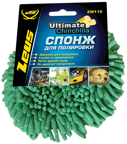 ZM115 Спонж ДЛЯ ПОЛИРОВКИ, диам. 14 см