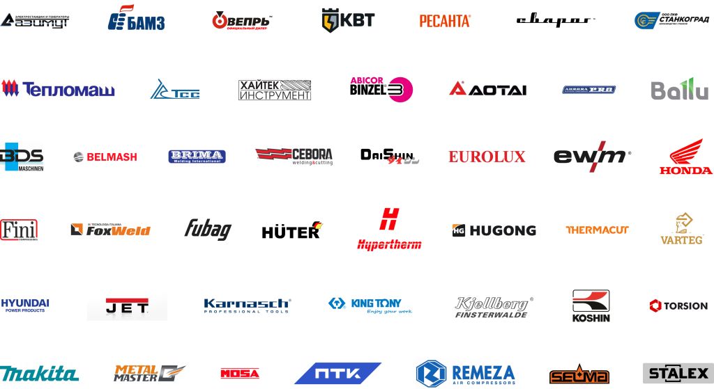 Бренды brand.jpg