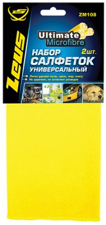 ZM108 Набор салфеток УНИВЕРСАЛЬНЫЙ 2ШТ., 35х35 см
