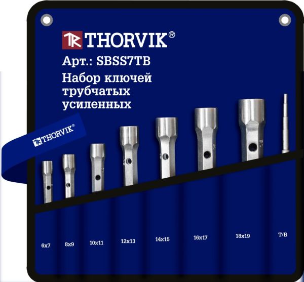 SBSS7TB Набор ключей трубчатых усиленных в сумке, 6-19 мм, 7 предметов