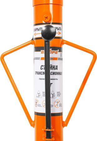 OHT310V Стойка трансмиссионная г/п 1т
