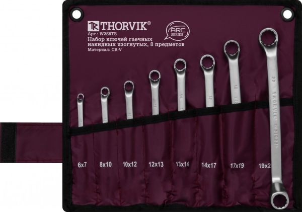 W2S8TB Набор ключей гаечных накидных изогнутых серии ARC в сумке, 6-22 мм, 8 предметов