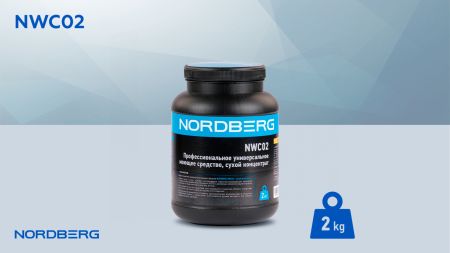 Профессиональное универсальное моющее средство, сухой концентрат, 2 кг NORDBERG NWC02