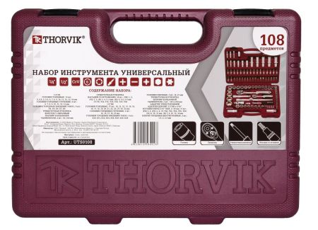 UTS0108 Набор инструмента универсальный 1/4", 1/2"DR, 108 предметов