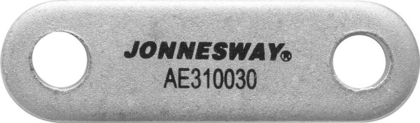 AE310030-04 Штанга шарнирного соединения для съемников AE310030, AE310035