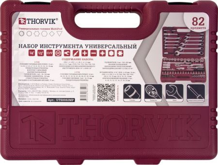 UTS0082MP Набор инструмента универсальный 1/4", 1/2"DR с головками торцевыми MultiProf, 82 предмета