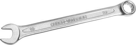 CW00010 Ключ гаечный комбинированный, 10 мм