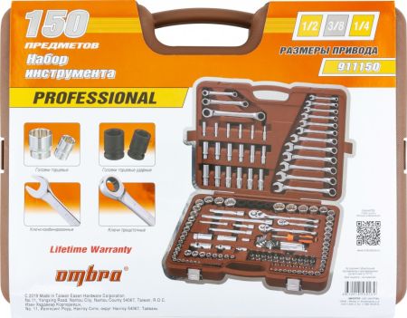 911150 Специальный набор инструмента, торцевые головки 1/4", 3/8", 1/2"DR, 4-32 мм и SAE 5/32"--1-1/
